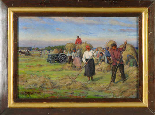 Балунин Михаил Абрамович. Уборка сена 